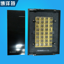 厂家供应 微车波峰焊接治具  过炉载具  电动汽车夹具 合成石工装