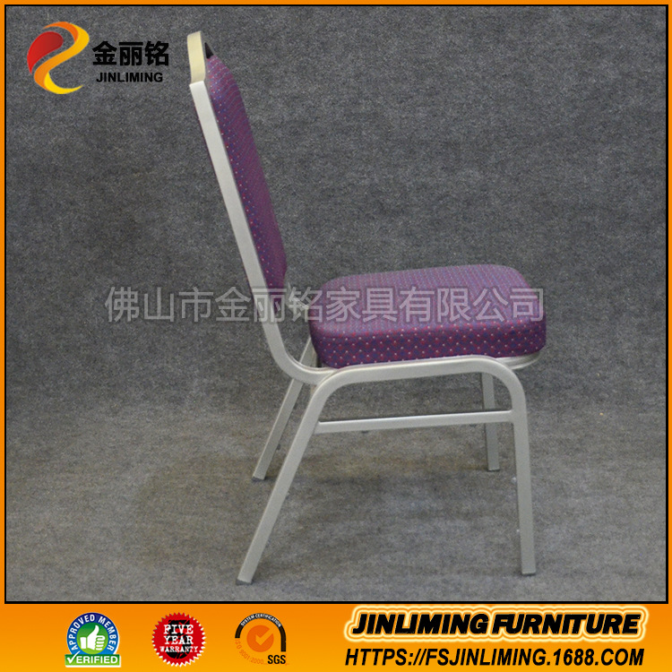 Silla de comedor de aleación de aluminio, silla con respaldo de metal de estilo chino, silla general para hotel, silla para banquetes, silla de comedor para restaurante, silla de entrenamiento para conferencias