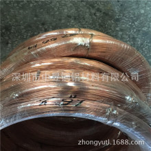 TMY紫铜扁线 盘圆紫铜线丝 软态中硬红铜线 线圈无氧紫铜线批发