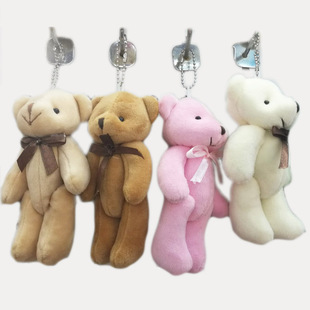 13CM�I�Y�P����̩���ܹ����֙C�����ͨ�������ϻ�c���Në�q���
