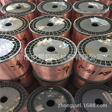 �h��c1100���~�⾀ܛ�B�~�� ��a���~��0.3/0.5/0.8mmӲ�B�~�z