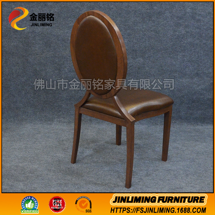 Metal madera grano imitación silla de madera fábrica al por mayor restaurante cuero suave Silla de espalda redonda Silla de hotel silla caja