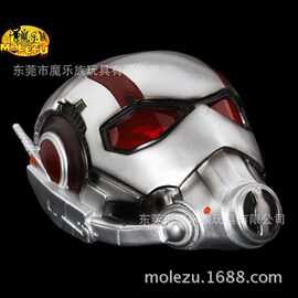 蚁人头盔ANT MAN漫威电影cosplay面具万圣节恐怖角色扮演蚂蚁战士