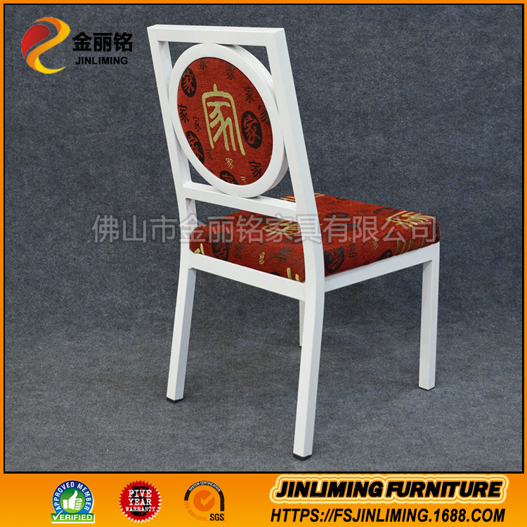 Sillas de restaurante y hotel al por mayor del fabricante, sillas clásicas chinas con respaldo tapizado, sillas de comedor para habitaciones privadas de hotel, sillas de comedor para restaurante