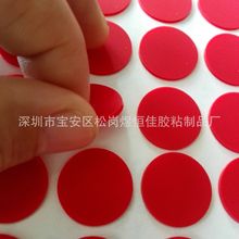 ���l�p�����ľ�^�����z�| �tɫ���z�_�| ľ�^�����z�| 18MM*1.5