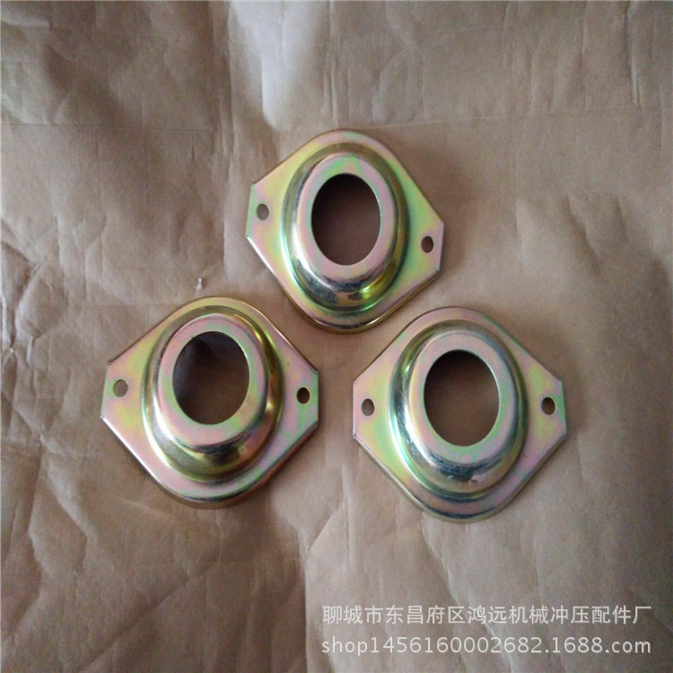 摇臂弹簧座五金冲压件拉伸件冲压加工 加工定 制汽车限位板垫圈