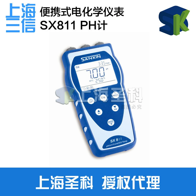 Шанхай Sanxin SX811-SS pH-метр пищевой прокол мяса лабораторное измерение следов образцов