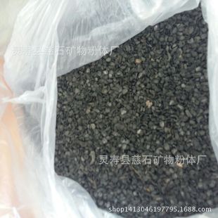 ���S���l800��ֵҬ������̿ ľ�|��������̿ 200Ŀ̼��