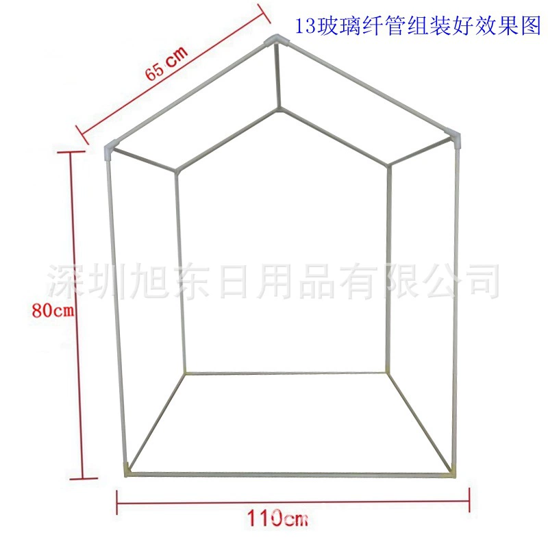 Игровой дом Детская палатка кронштейн детская игровая комната противомоскитная сетка кронштейн из стекловолокна кронштейн можно настроить