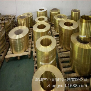 �S�����l�߾��S�~�� H62 H65�S�~Ƥ 0.2-2.0mm�S�~�� 600����Ӳ�~