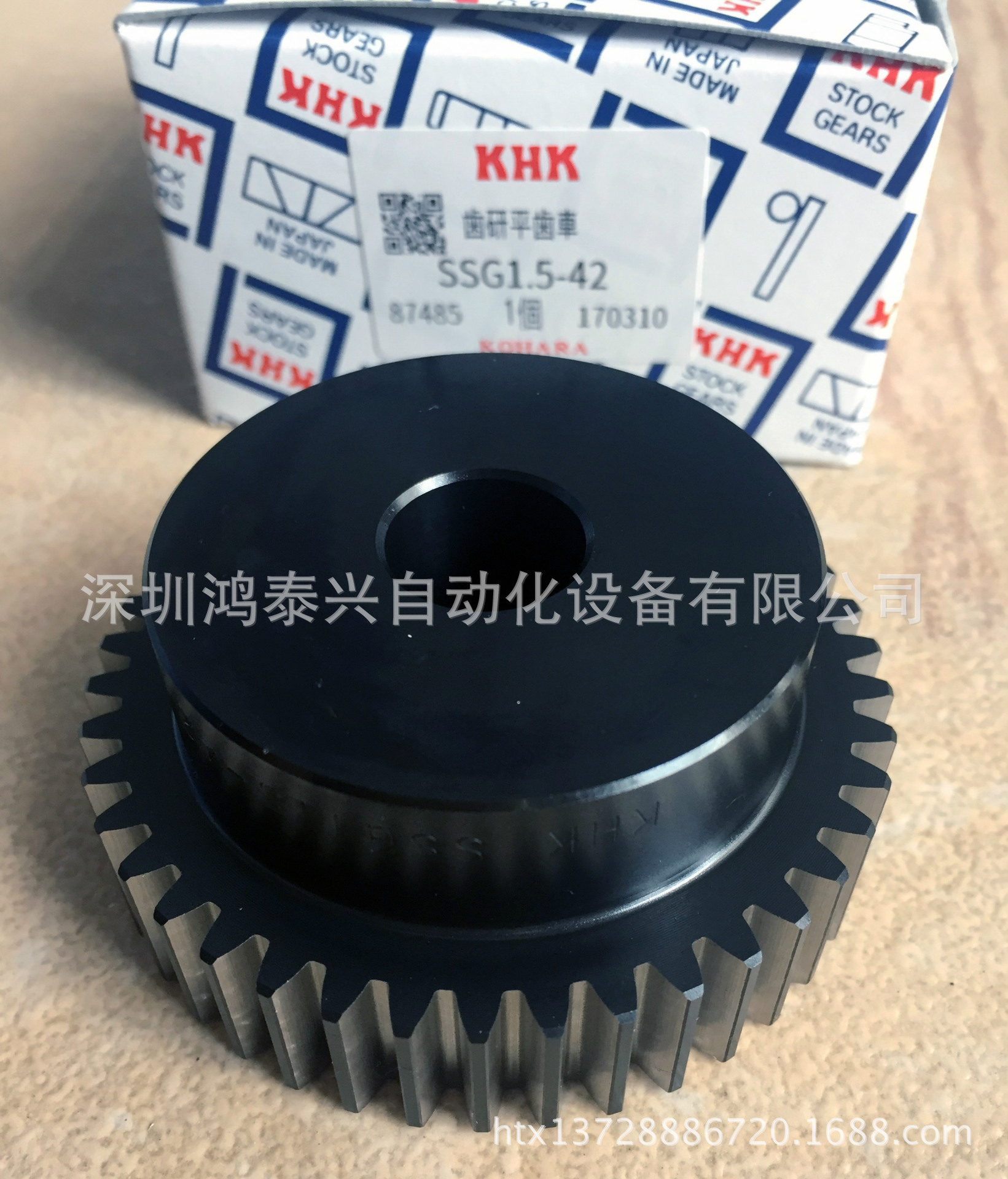 磨齿齿轮 SSG1.5-42 研磨直齿齿轮