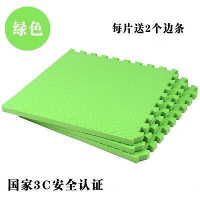 녹색