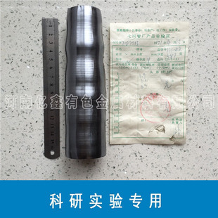 ���Ќ�򞌣�Æξ��� �ྦྷ�� �߼���� �߼���Ƭ Si�� ���ٹ�