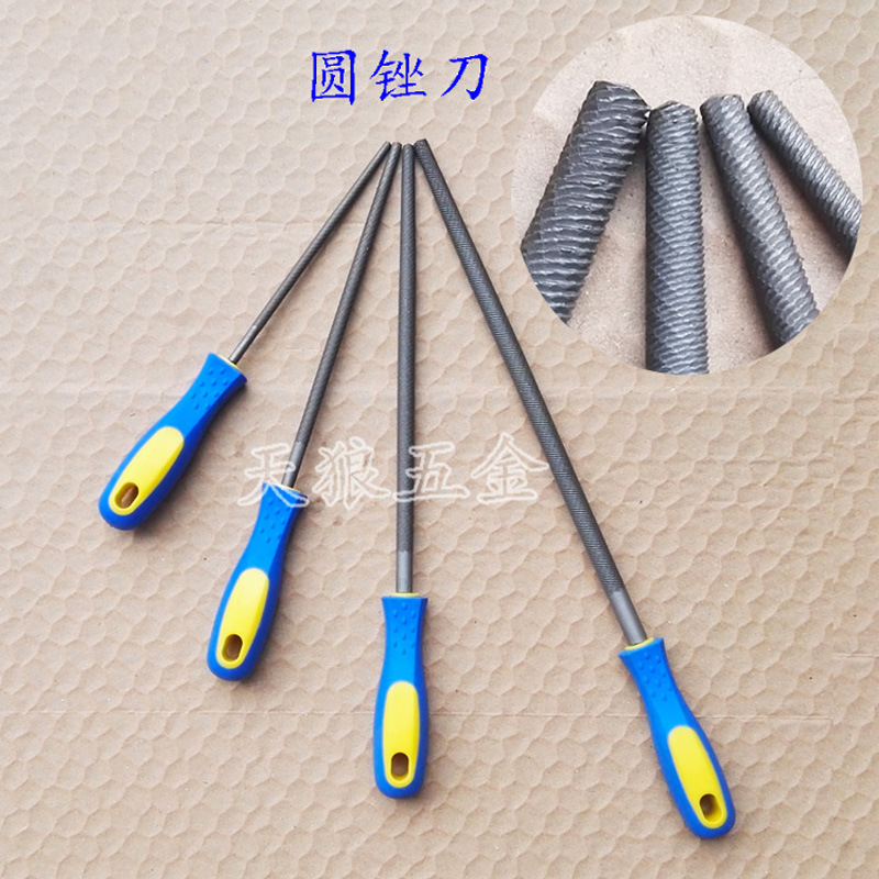 Limas de 300 mm (12 pulgadas) de dientes gruesos, medianos y finos, limas de metal y acero para trabajos de banco, acero al carbono T12.