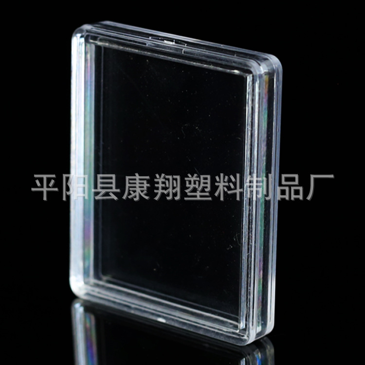 36*36方形PS全透明高档艺术金条银币收藏收纳塑料展示盒高品质