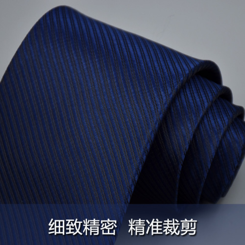 Men's executive plain solid color tie 8CM hand-printed single color formal business professional trademark security
