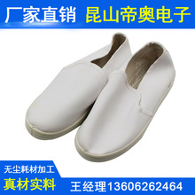 Ƥ��ЬPVC��ĥ�o�mЬ���oЬ���S����Ьș�SЬ���m���o늹�����