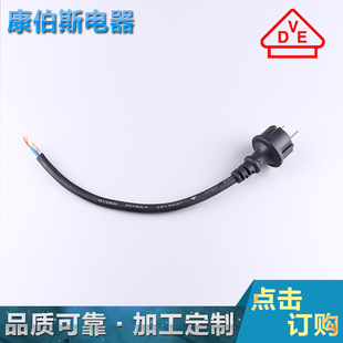 �W�޲��^��VDE �WҎ�Դ�����^ ��X��о�Դ��������β���^