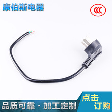 ���˲��^�� ���ҿ՚�ը��Դ�� CCC��о�Դ��