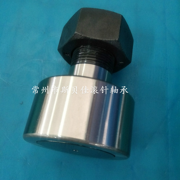 KR8542    KR8542X    KR8542PPXSK 连铸轧机用螺栓滚轮轴承