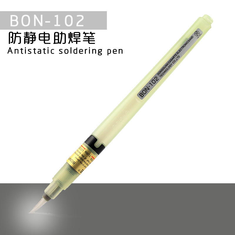 BON-102 rechargeable soldering pen filling and flux brush welding aid tool cleaning brush for finishing