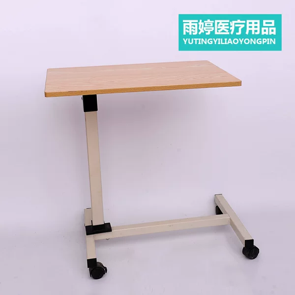Mobile dining table annual supply non-reverse lifting bedside dining table in stock wholesale bracket movable bedside table