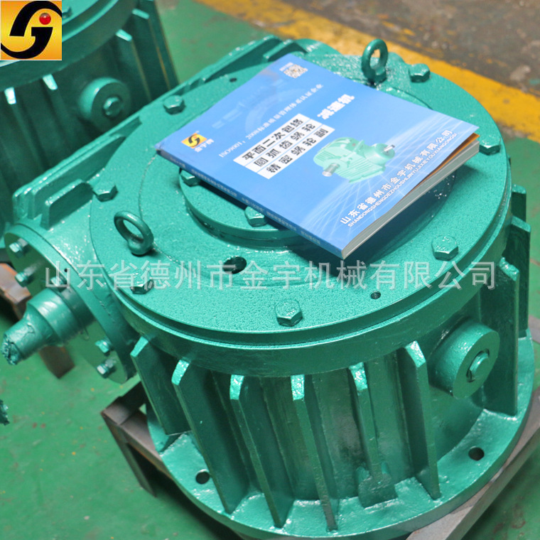 批量供应二次包络WHC及 CWU系列蜗轮蜗杆减速机