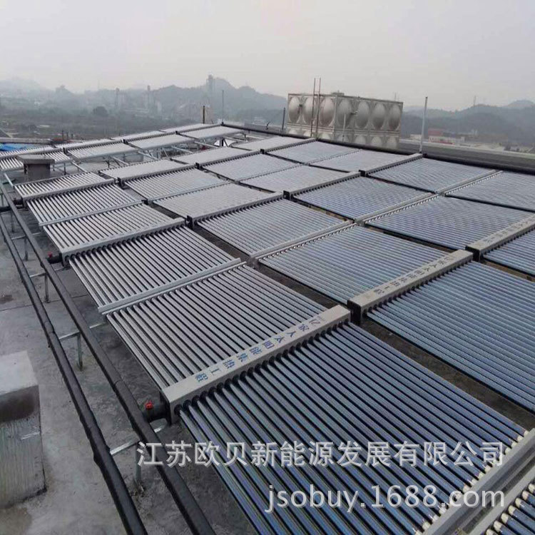 亿家人50管中高温太阳能集热管 宾馆酒店学校工厂太阳能集热工程