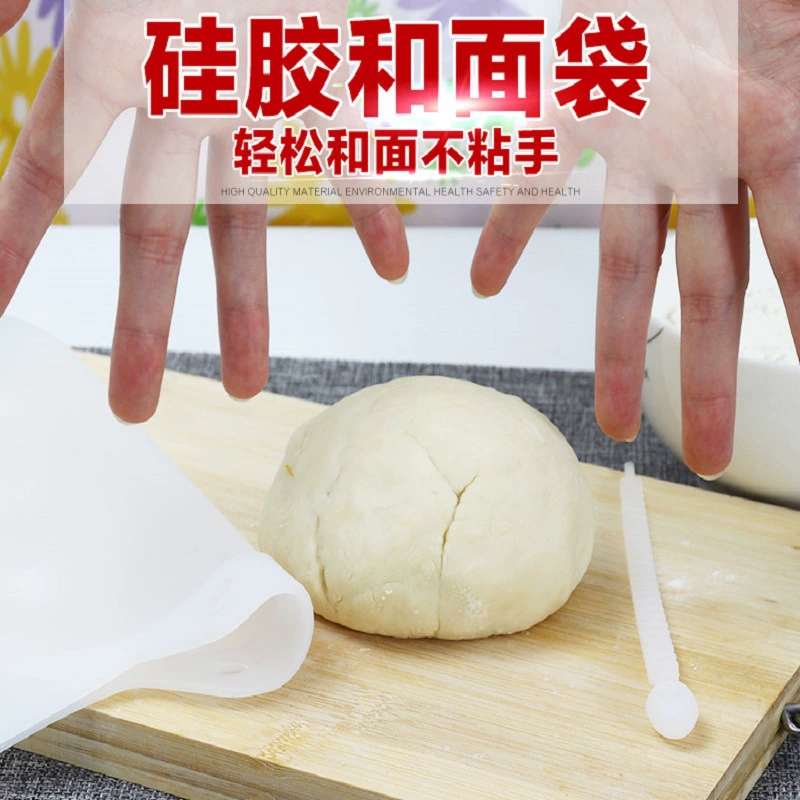 晋腾 Genuineless Silicone rubbing noodle bags and noodle bags, fresh bags, rubbing noodles