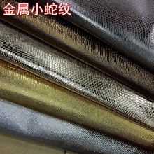 ����Ƥ�����Ƥ��С�߼y���ϰ��b�����Ϸ�ˮPVC���yɫƤ�y�b�Ƥ