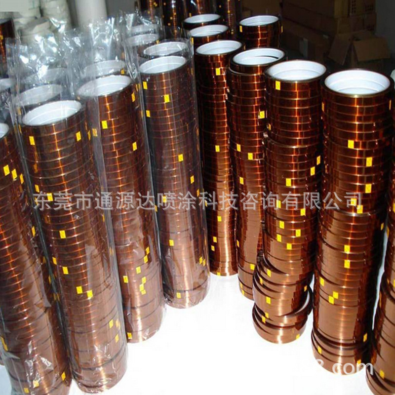 金手指高温胶带 绝缘胶带隔热耐高温胶带 聚酰亚胺茶色线路板胶带