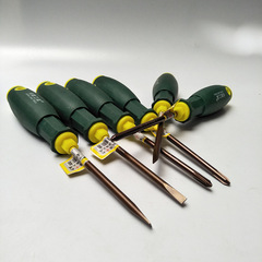 Manufacturer wholesale S2 vanadium alloy steel screws screwdriver cone 4 inches 5 inches 6 inches screwdriver hardware tools