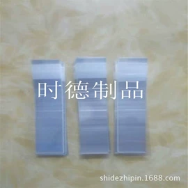 束线带;绳索、扎带;保护膜