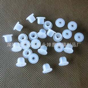 �F؛7.5mm����ƿ�z�� С�Ӿ���ƿ����  13���п׃��� С��Ʒƿ��