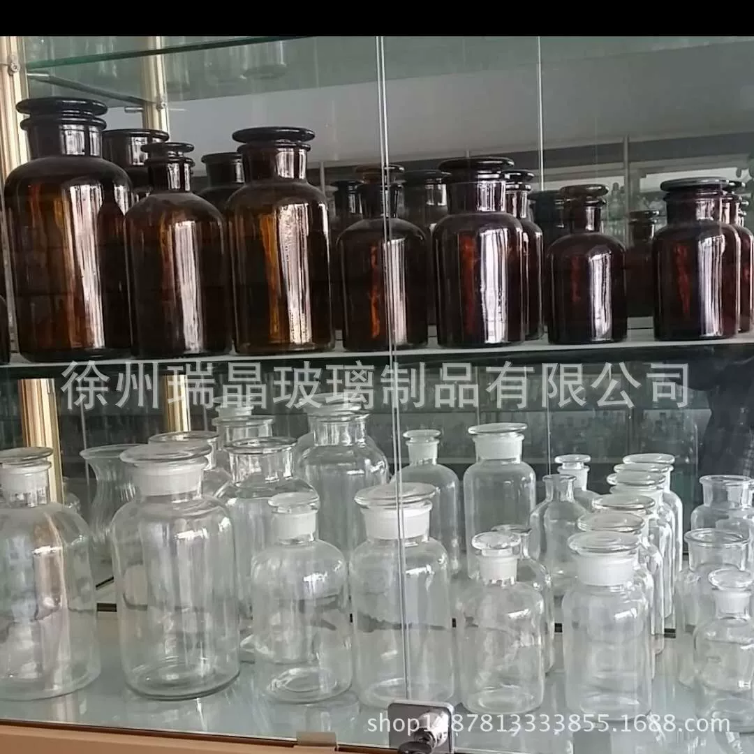 Оптовая продажа от производителя 500 мл коричневая бутылка с широким горлышком стеклянная бутылка коричневая бутылка с реагентом с широким горлышком бутылка для лекарств бутылка с шлифовальным горлышком