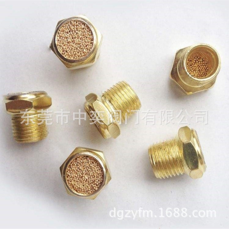 消声器平头消音器电 磁阀真空器专用消声器1分2分3分4分6分1寸