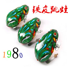 铁皮青蛙 怀旧发条玩具宝宝 上链跳跳蛙 经典儿童地摊玩具热卖