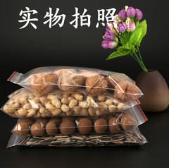 Wholesale PE transparent self-sealing bag for food preservation, document file folder zipper bag, sealed and printable.