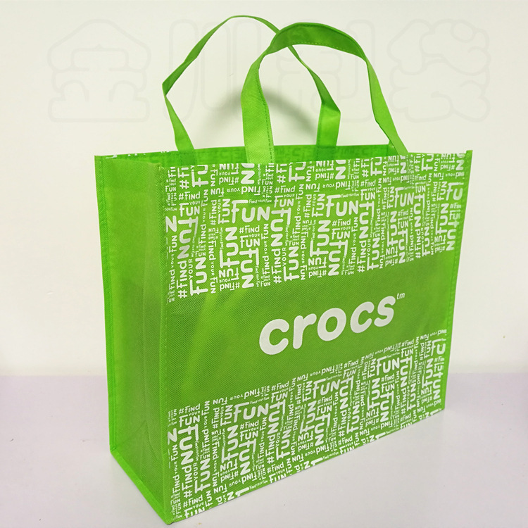 Factory supply non-woven bags green crocs non-woven portable environmental bags shopping bags can be set