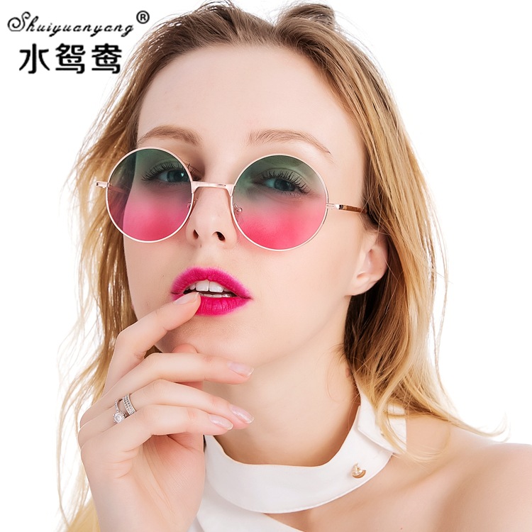 Marine sunglasses