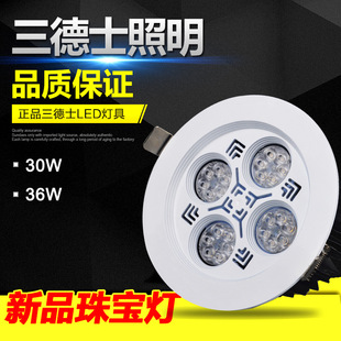 ����ʿ�錚������컨��36W4��6���錚չʾ������������LED��̨��