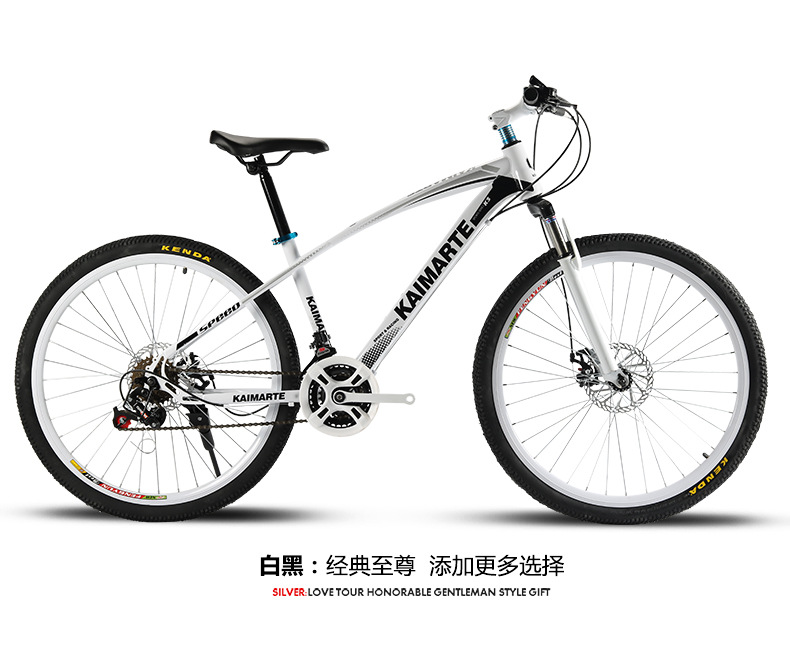 Bicicleta de montaña al por mayor transfronteriza Bicicleta de 26 pulgadas Amortiguador de bicicleta Bicicleta de equitación al aire libre de velocidad variable estudiante todoterreno