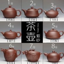 ��Ʒ��ɰ���ֹ��ع��������b�����ɰ�ݲ�� �S��ֱ�N���l�؃r