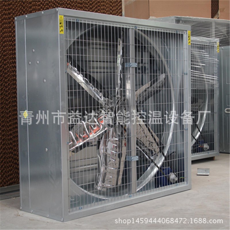 工业排风扇/负压风机/水帘风机/ 镀锌1380型养殖降温排气扇抽风机