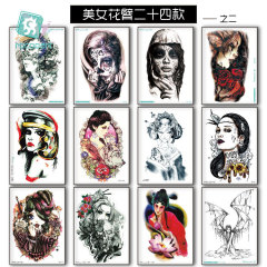 Ruikalong manufacturer supplies waterproof flower arm tattoo stickers, beauty character tattoos, colorful stickers, fashionable tattoos
