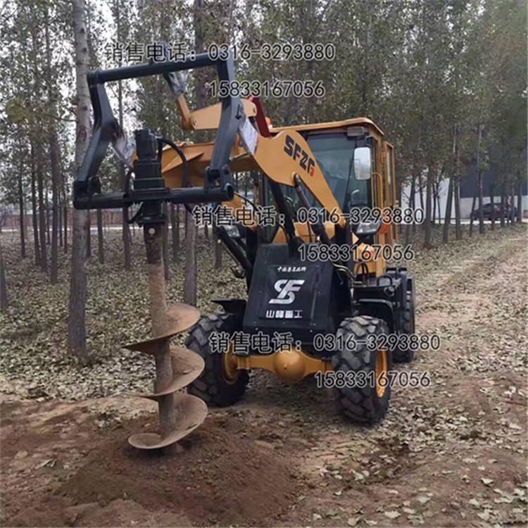 通利达挖坑立杆一体机厂家现货销售