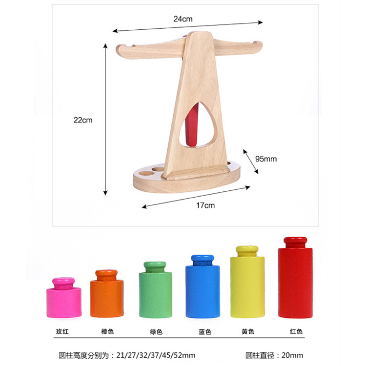 children's cognitive professional wooden teaching aids Montessori