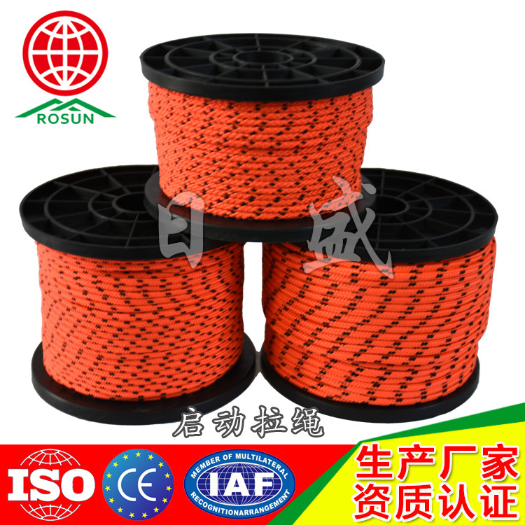 源头工厂-汽油机启动拉绳、油锯拉绳、发动机拉绳、耐磨尼龙拉绳