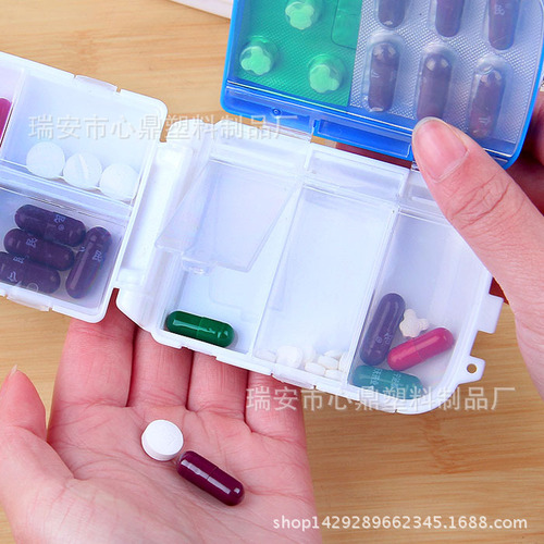 Foldable portable three-section pill box with 8 compartments mini storage box, portable one-week small pill box, jewelry box, divided pill box