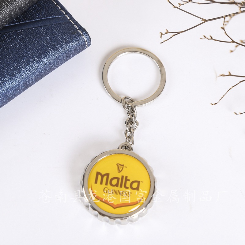Creative cartoon keychain